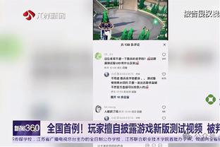 188金宝搏优惠截图1